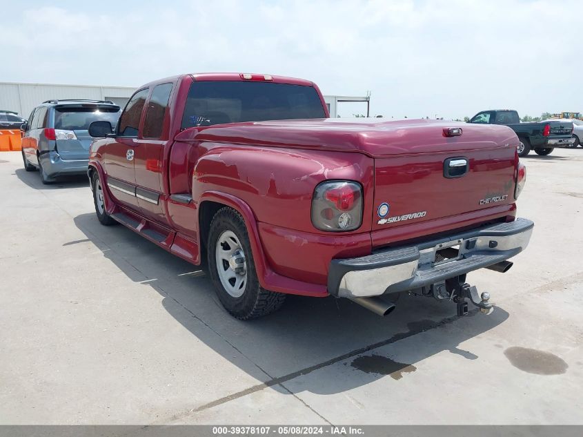 2004 Chevrolet Silverado 1500 Ls VIN: 1GCEC19T54Z313272 Lot: 39378107