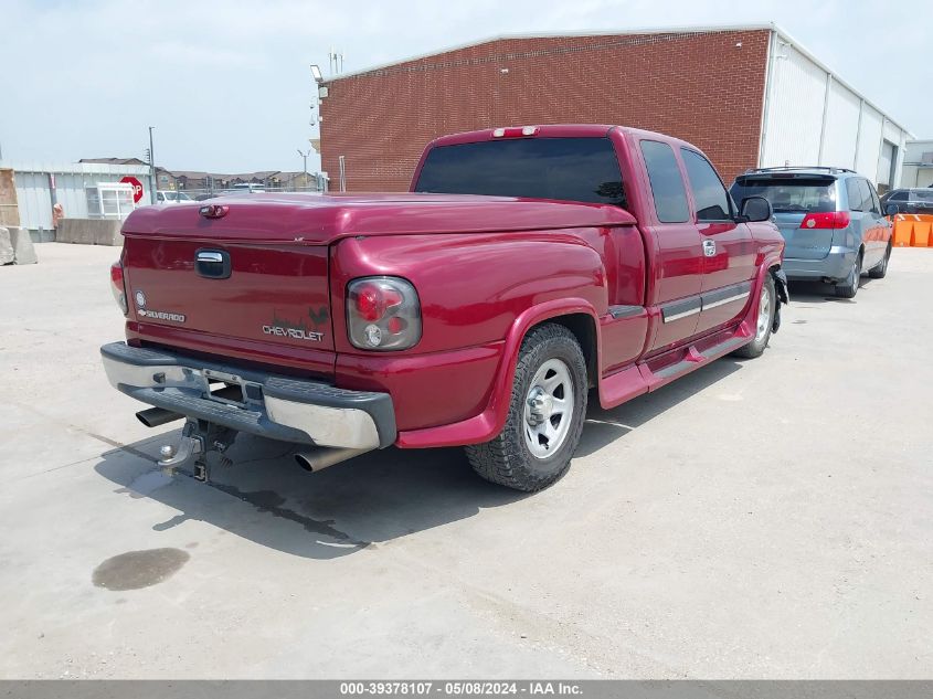 2004 Chevrolet Silverado 1500 Ls VIN: 1GCEC19T54Z313272 Lot: 39378107