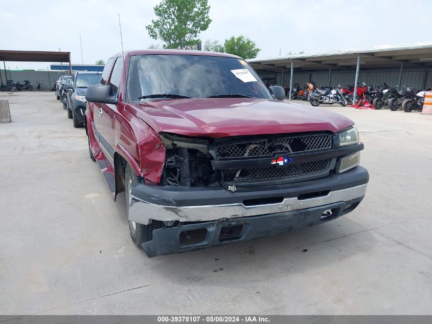 2004 Chevrolet Silverado 1500 Ls VIN: 1GCEC19T54Z313272 Lot: 39378107