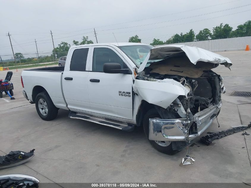 2016 Ram 1500 Tradesman VIN: 1C6RR7FT1GS267645 Lot: 39378118