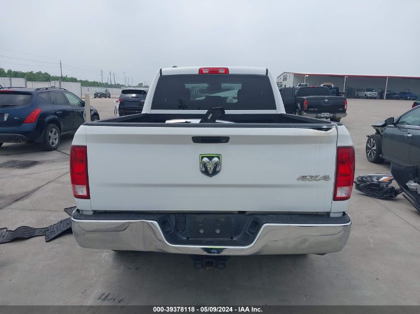 2016 Ram 1500 Tradesman VIN: 1C6RR7FT1GS267645 Lot: 39378118