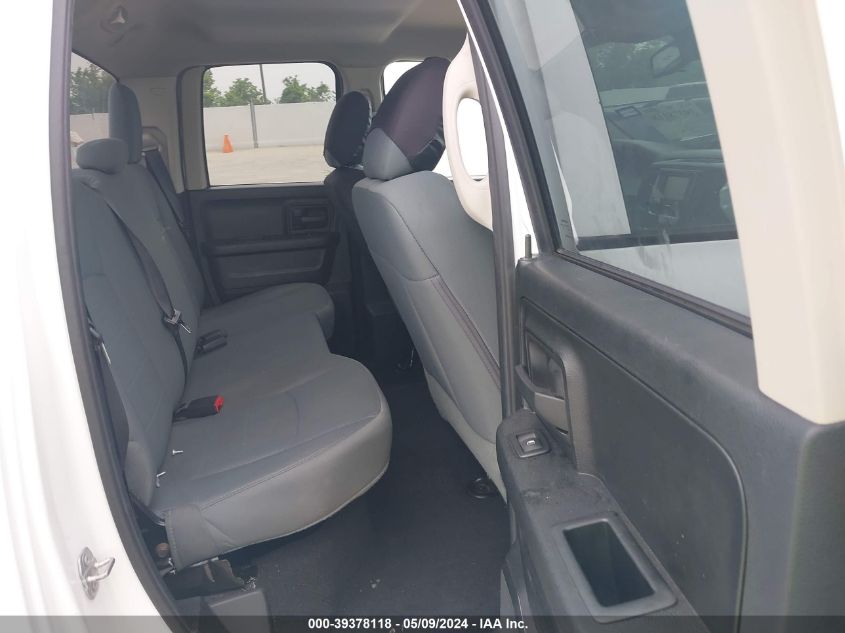 2016 Ram 1500 Tradesman VIN: 1C6RR7FT1GS267645 Lot: 39378118