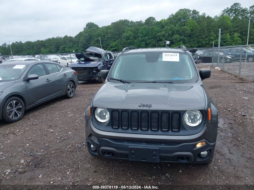 2018 Jeep Renegade Upland Edition 4X4 VIN: ZACCJBAB8JPH46083 Lot: 39378119