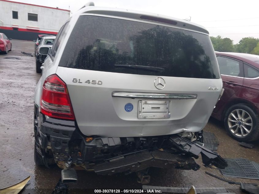 2008 Mercedes-Benz Gl 450 4Matic VIN: 4JGBF71E18A364889 Lot: 39378128