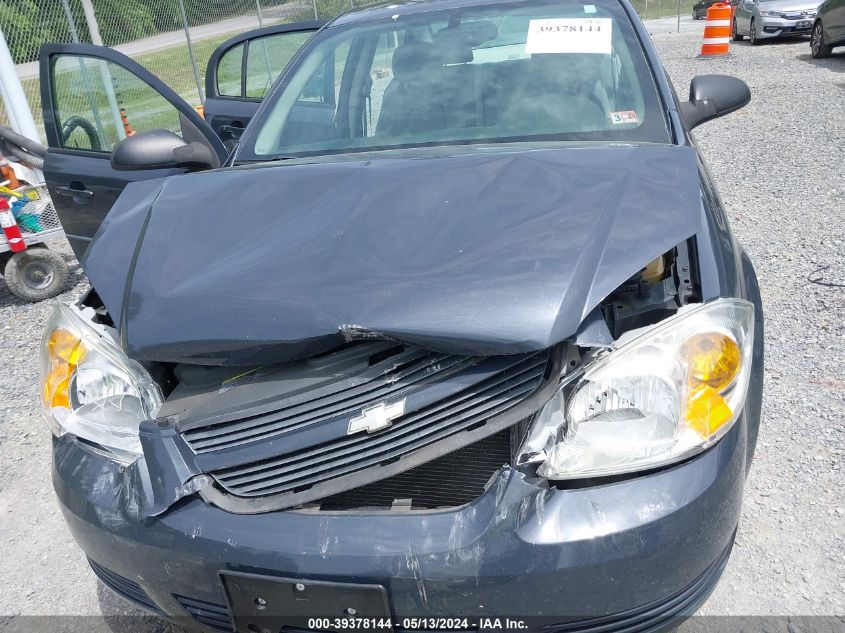 2009 Chevrolet Cobalt Ls VIN: 1G1AS58HX97152127 Lot: 39378144