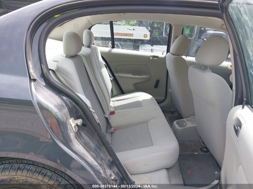 2009 Chevrolet Cobalt Ls VIN: 1G1AS58HX97152127 Lot: 39378144