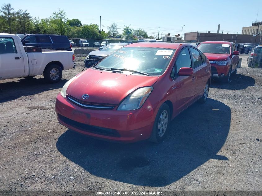 2008 Toyota Prius Standard VIN: JTDKB20U983364655 Lot: 39378148