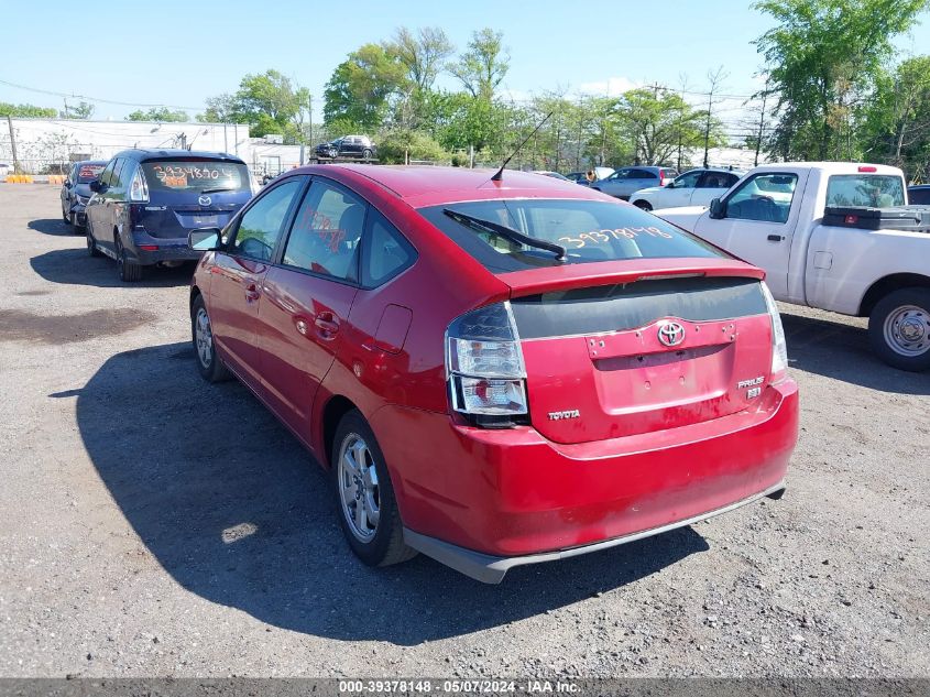 2008 Toyota Prius Standard VIN: JTDKB20U983364655 Lot: 39378148