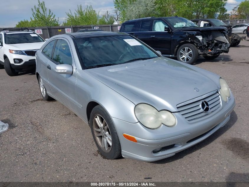 2002 Mercedes-Benz C 230 VIN: WDBRN47J12A312452 Lot: 39378175