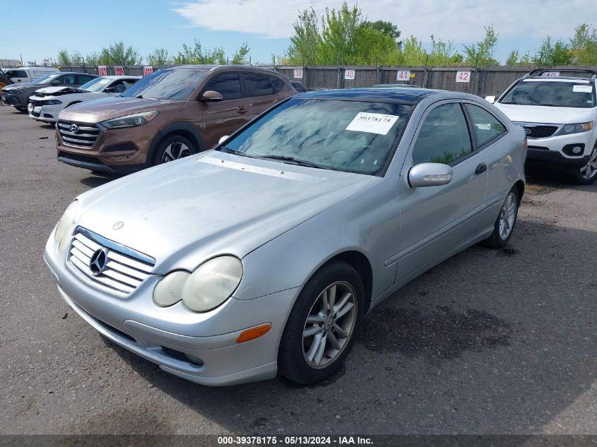 2002 Mercedes-Benz C 230 VIN: WDBRN47J12A312452 Lot: 39378175