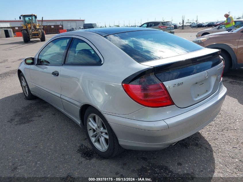 2002 Mercedes-Benz C 230 VIN: WDBRN47J12A312452 Lot: 39378175