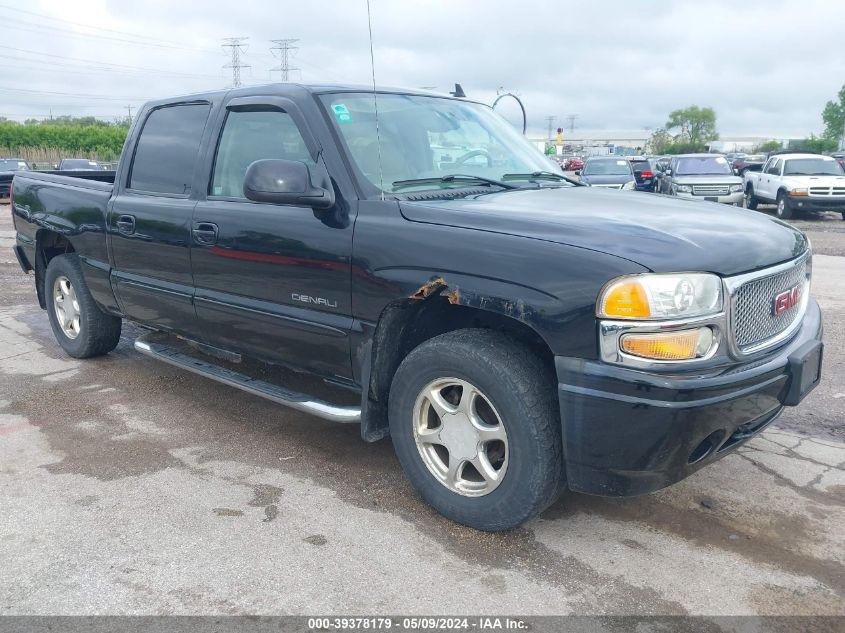 2006 GMC Sierra 1500 Denali VIN: 2GTEK63N261190164 Lot: 39378179