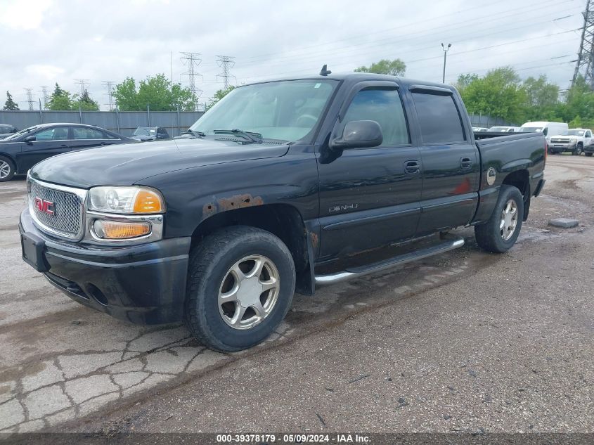 2006 GMC Sierra 1500 Denali VIN: 2GTEK63N261190164 Lot: 39378179