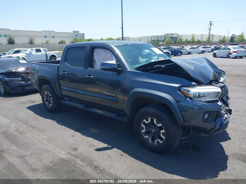 2019 Toyota Tacoma Trd Off Road VIN: 3TMAZ5CN3KM082871 Lot: 39378192