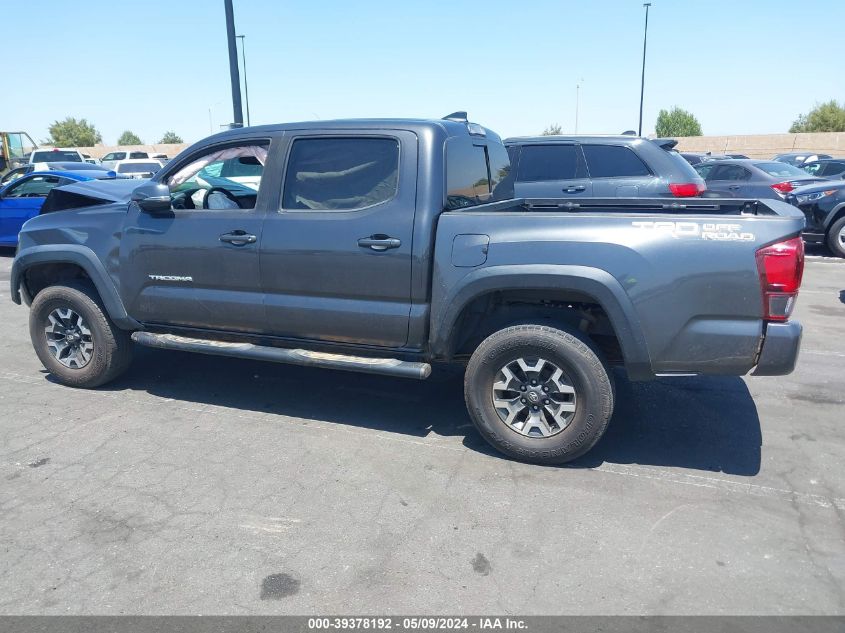 2019 Toyota Tacoma Trd Off Road VIN: 3TMAZ5CN3KM082871 Lot: 39378192