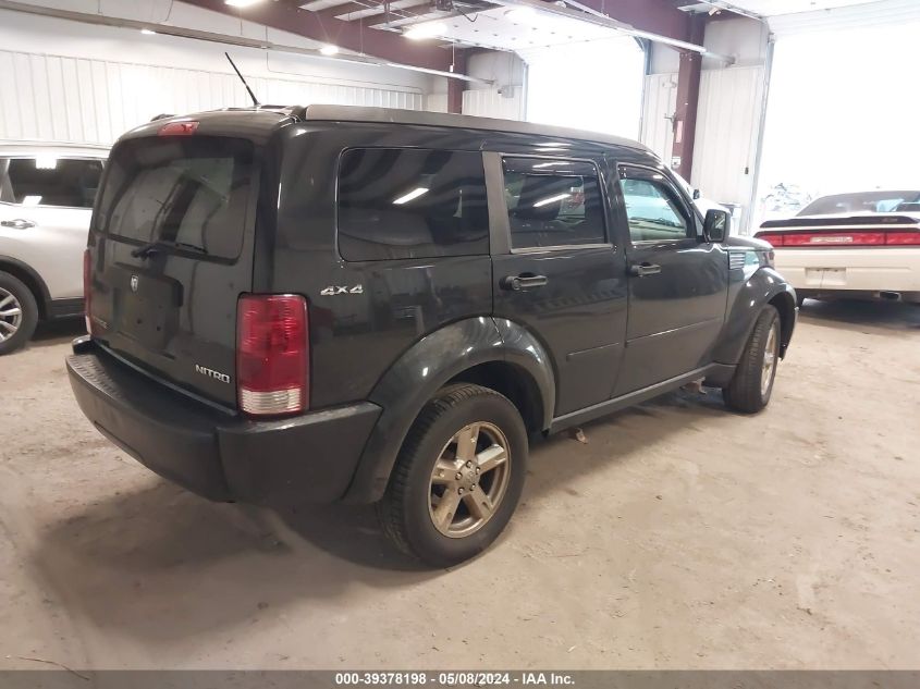 2009 Dodge Nitro Se VIN: 1D8GU28K09W554462 Lot: 39378198