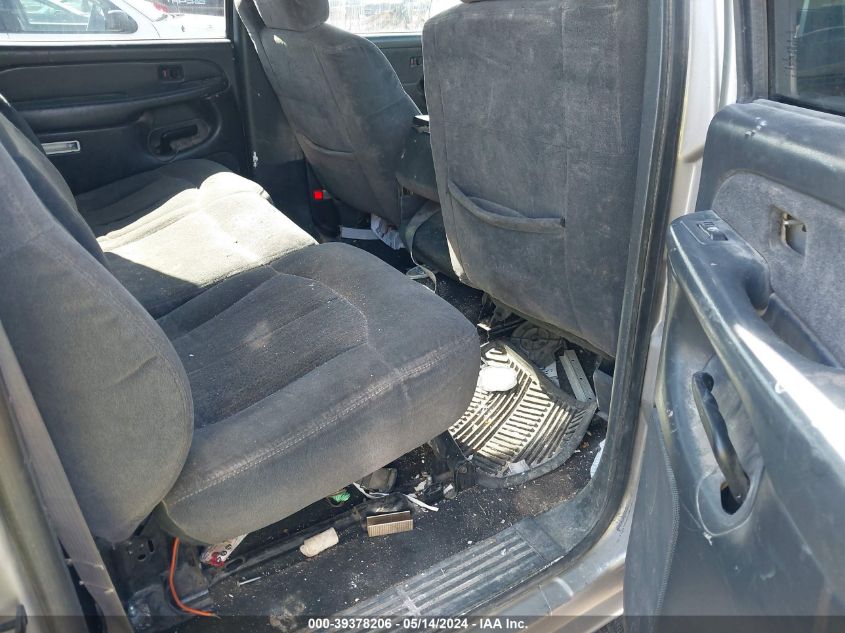 2002 Chevrolet Silverado 2500Hd Ls VIN: 1GCHK23U72F236930 Lot: 39378206