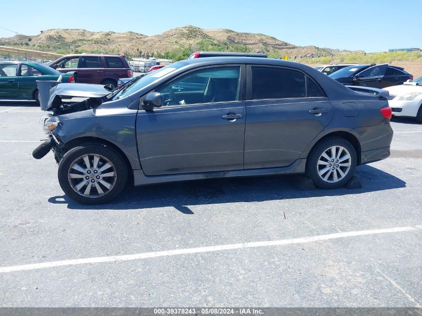 2010 Toyota Corolla S VIN: 1NXBU4EE3AZ267955 Lot: 39378243