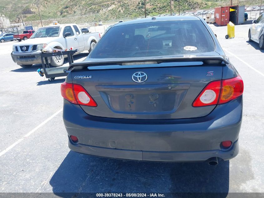 2010 Toyota Corolla S VIN: 1NXBU4EE3AZ267955 Lot: 39378243