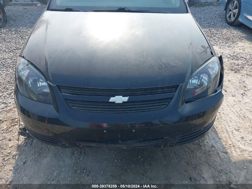 2007 Chevrolet Cobalt Ls VIN: 1G1AK55FX77235072 Lot: 39378259