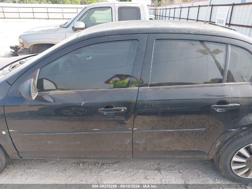 2007 Chevrolet Cobalt Ls VIN: 1G1AK55FX77235072 Lot: 39378259