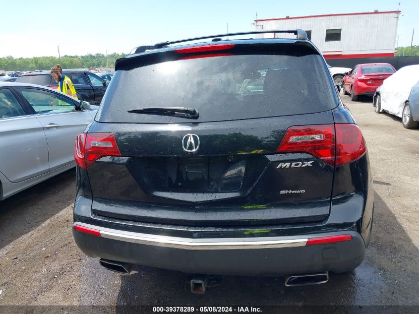 2013 Acura Mdx VIN: 2HNYD2H2XDH503006 Lot: 39378289