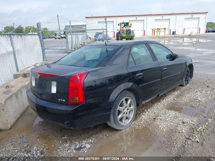 2007 Cadillac Cts Standard VIN: 1G6DP577270150802 Lot: 39378301