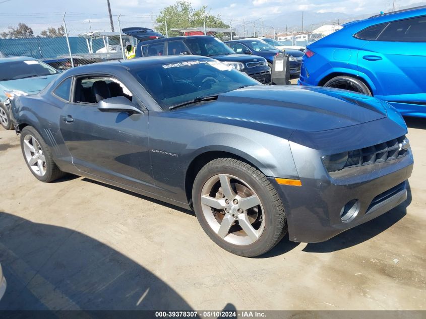 2010 Chevrolet Camaro 2Lt VIN: 2G1FC1EV3A9190615 Lot: 39378307