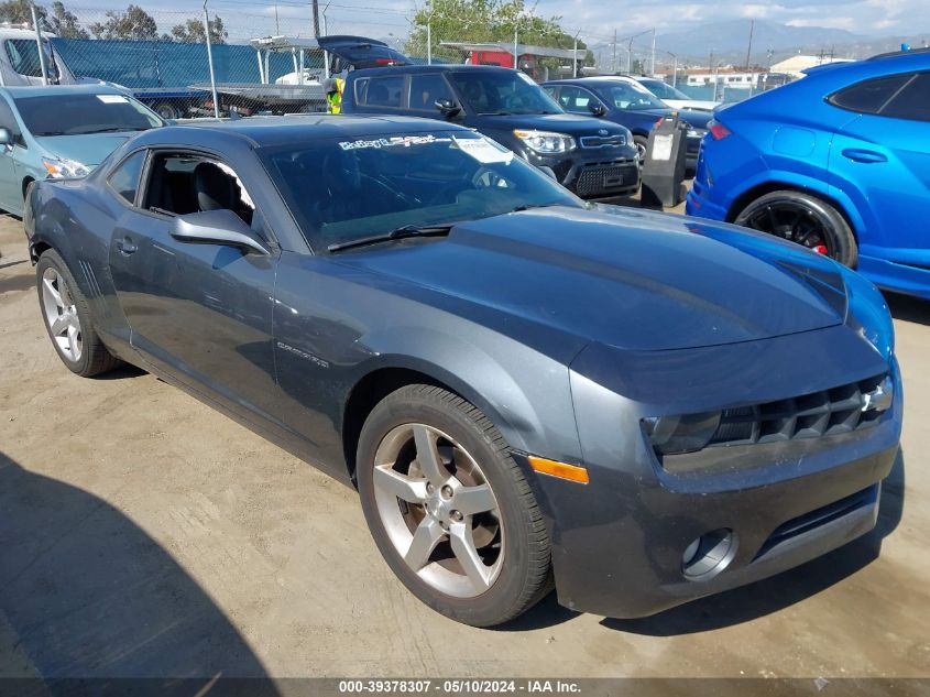 2010 Chevrolet Camaro 2Lt VIN: 2G1FC1EV3A9190615 Lot: 39378307