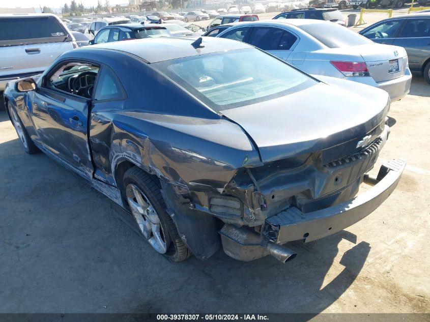 2010 Chevrolet Camaro 2Lt VIN: 2G1FC1EV3A9190615 Lot: 39378307