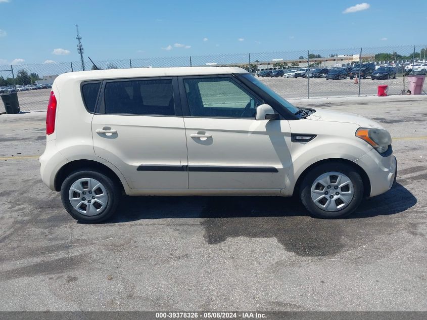 2012 Kia Soul VIN: KNDJT2A58C7444367 Lot: 39378326