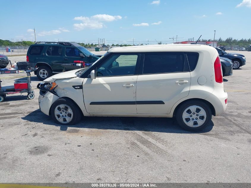 2012 Kia Soul VIN: KNDJT2A58C7444367 Lot: 39378326