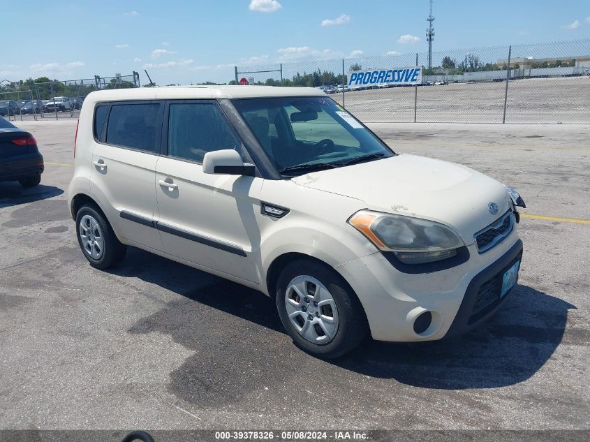 2012 Kia Soul VIN: KNDJT2A58C7444367 Lot: 39378326