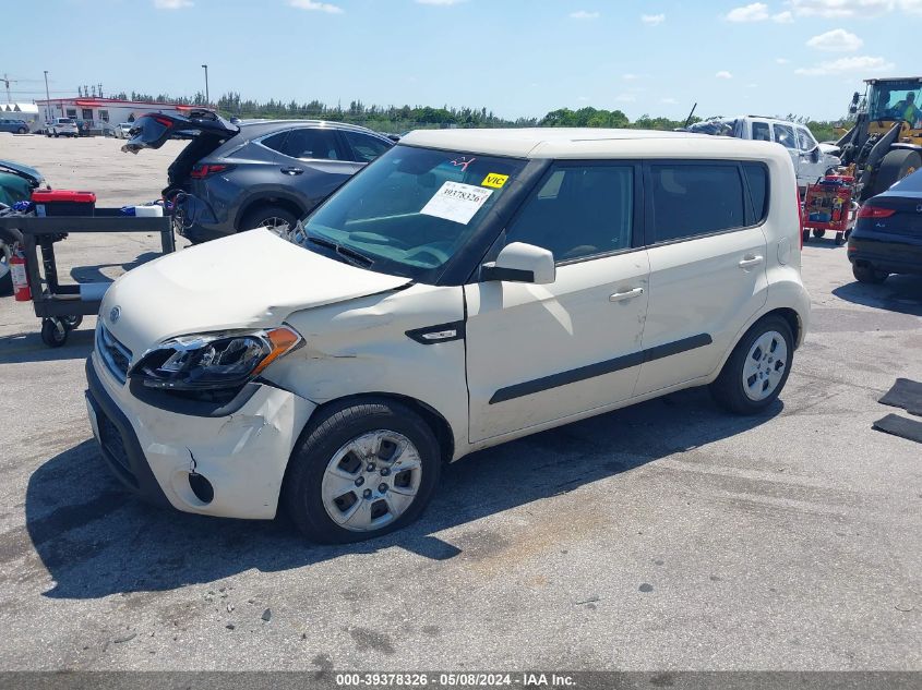 2012 Kia Soul VIN: KNDJT2A58C7444367 Lot: 39378326