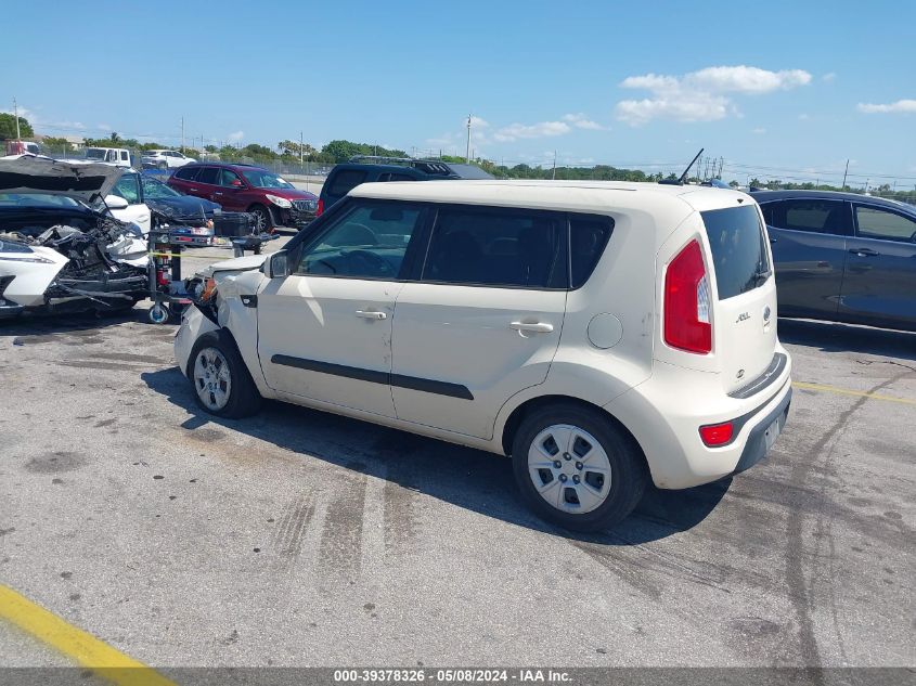 2012 Kia Soul VIN: KNDJT2A58C7444367 Lot: 39378326