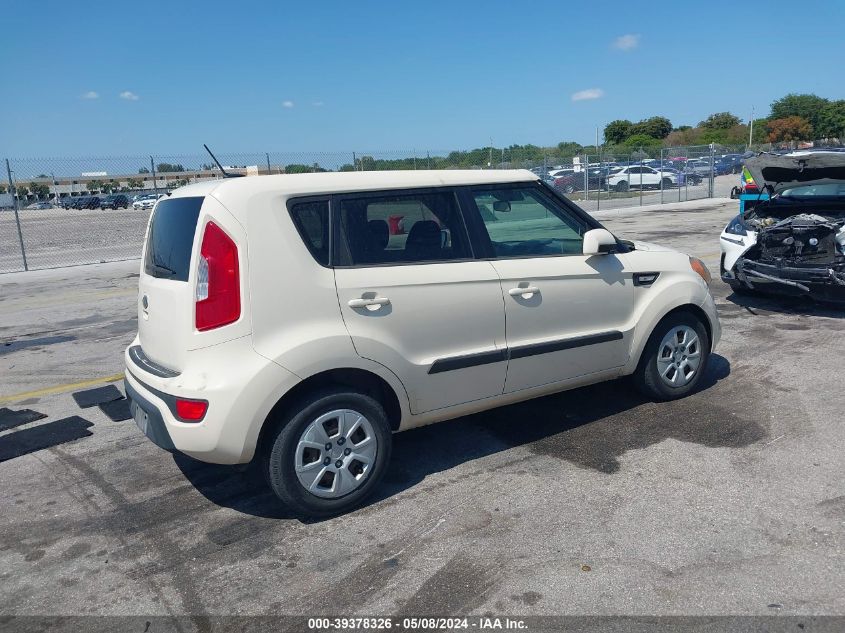 2012 Kia Soul VIN: KNDJT2A58C7444367 Lot: 39378326