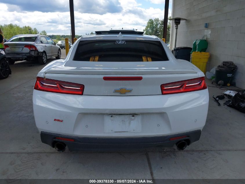 2017 Chevrolet Camaro 2Lt VIN: 1G1FD1RS7H0183572 Lot: 39378330