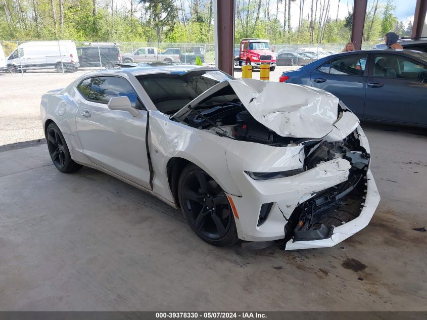 2017 Chevrolet Camaro 2Lt VIN: 1G1FD1RS7H0183572 Lot: 39378330