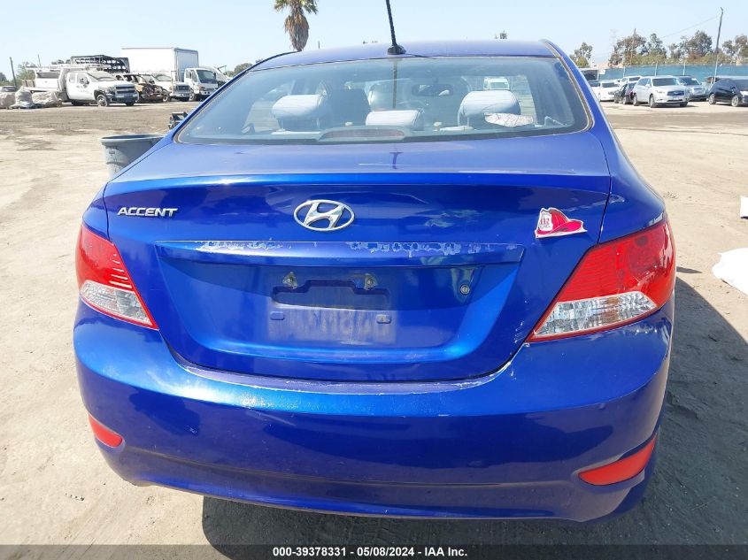 2012 Hyundai Accent Gls VIN: KMHCT4AE7CU200811 Lot: 39378331