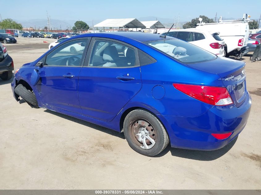 2012 Hyundai Accent Gls VIN: KMHCT4AE7CU200811 Lot: 39378331