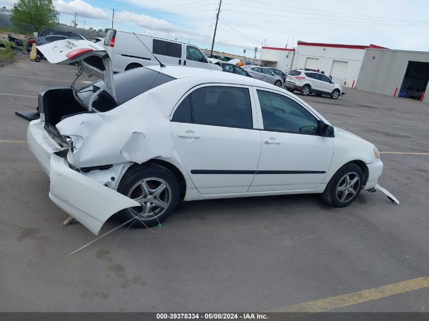 2005 Toyota Corolla Ce VIN: 1NXBR32E15Z475693 Lot: 39378334