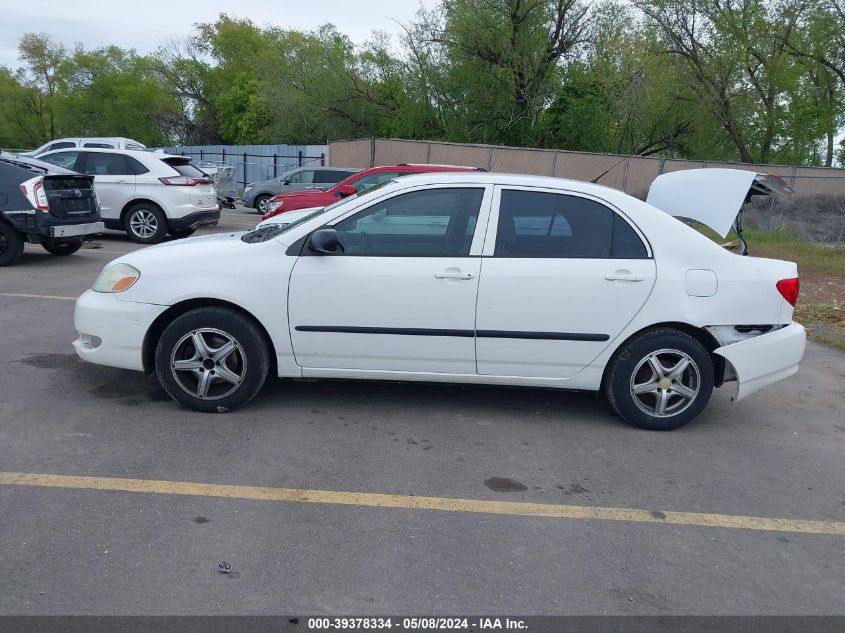 2005 Toyota Corolla Ce VIN: 1NXBR32E15Z475693 Lot: 39378334