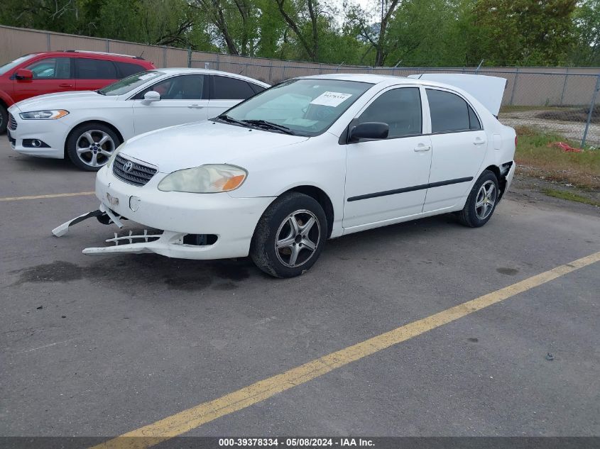 2005 Toyota Corolla Ce VIN: 1NXBR32E15Z475693 Lot: 39378334