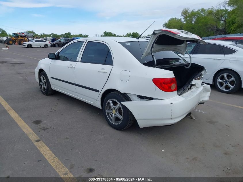 2005 Toyota Corolla Ce VIN: 1NXBR32E15Z475693 Lot: 39378334