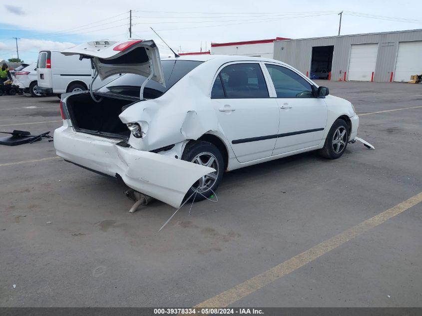 2005 Toyota Corolla Ce VIN: 1NXBR32E15Z475693 Lot: 39378334