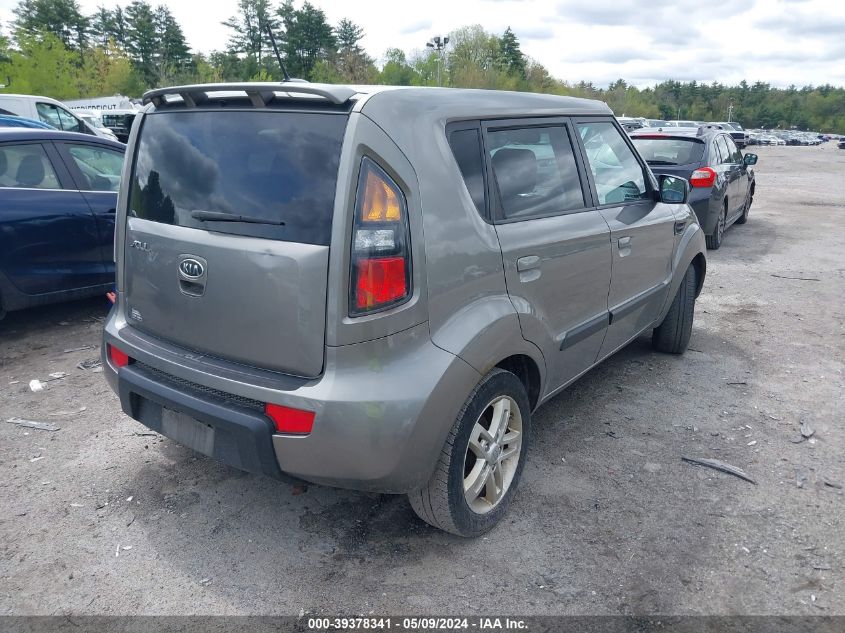 2010 Kia Soul + VIN: KNDJT2A28A7135906 Lot: 39378341