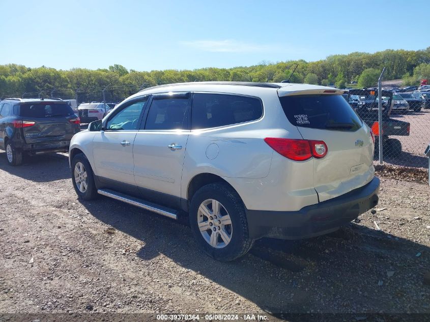 2011 Chevrolet Traverse 1Lt VIN: 1GNKRGED2BJ178127 Lot: 39378364