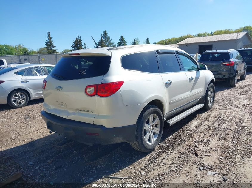 2011 Chevrolet Traverse 1Lt VIN: 1GNKRGED2BJ178127 Lot: 39378364