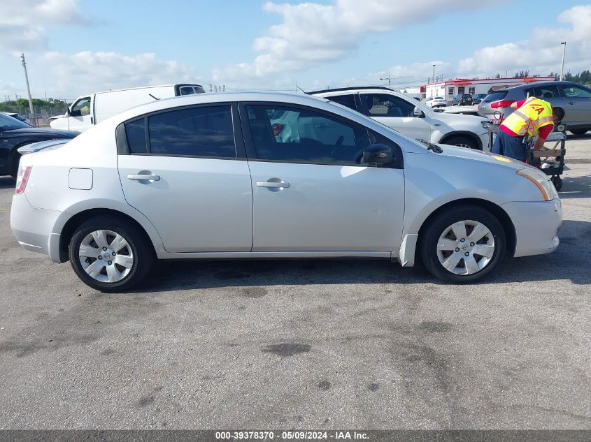 2012 Nissan Sentra 2.0 VIN: 3N1AB6AP2CL785693 Lot: 39378370