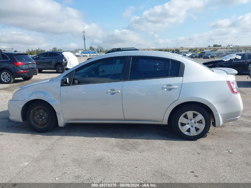 2012 Nissan Sentra 2.0 VIN: 3N1AB6AP2CL785693 Lot: 39378370